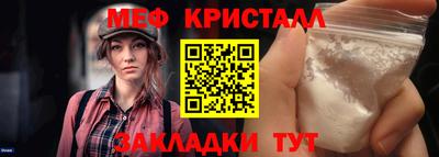 герыч Кингисепп