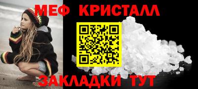 2c-b Комсомольск-на-Амуре