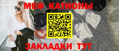 марки lsd Кинель