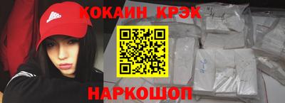 герыч Кингисепп