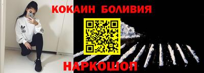 2c-b Комсомольск-на-Амуре