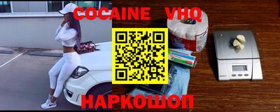 mdma Конаково