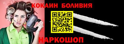 mdma Конаково