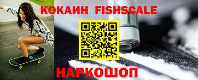 герыч Кингисепп