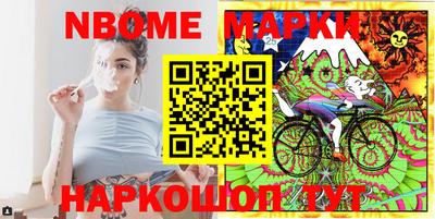 mdma Конаково