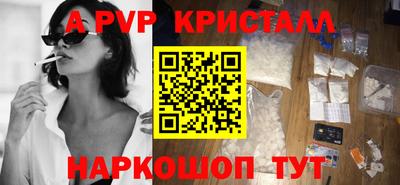 герыч Кингисепп
