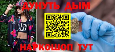 2c-b Комсомольск-на-Амуре