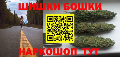 2c-b Комсомольск-на-Амуре