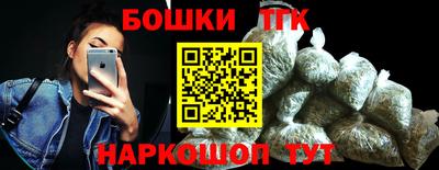 mdma Конаково