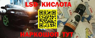 mdma Конаково