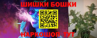 марки lsd Кинель