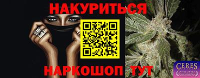 марки lsd Кинель