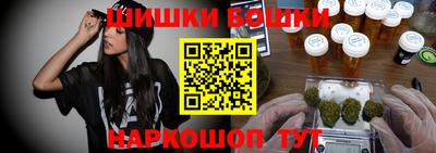 мефедрон VHQ Кимры