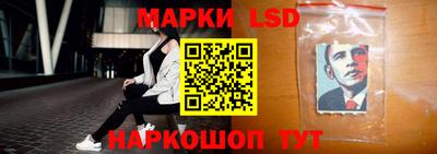 мефедрон VHQ Кимры