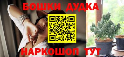 мефедрон VHQ Кимры