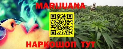 наркотики Коммунар