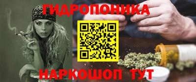 наркотики Коммунар
