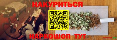 мефедрон VHQ Кимры