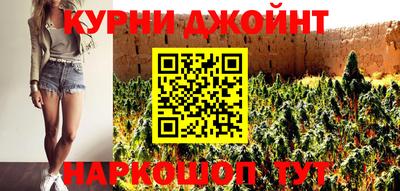 мефедрон VHQ Кимры