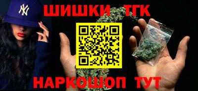 mdma Конаково