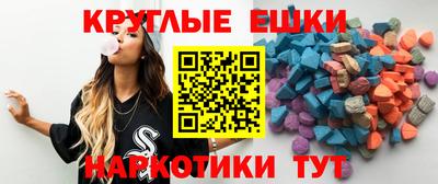 2c-b Комсомольск-на-Амуре