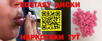 2c-b Комсомольск-на-Амуре