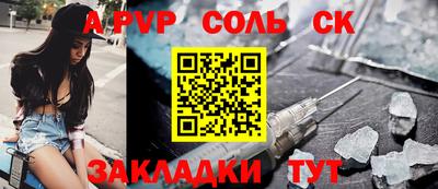 мефедрон VHQ Кимры