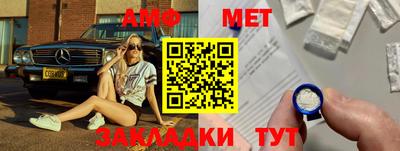 mdma Конаково