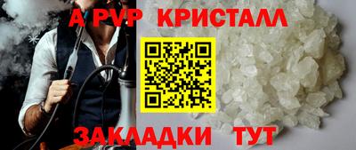 mdma Конаково