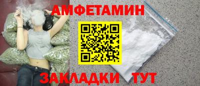 герыч Кингисепп