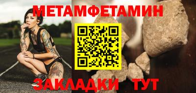 марки lsd Кинель