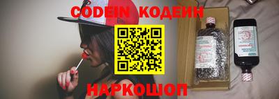 марки lsd Кинель