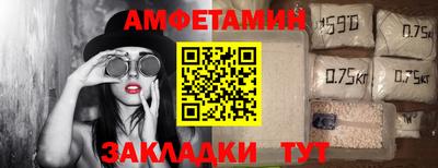 mdma Конаково
