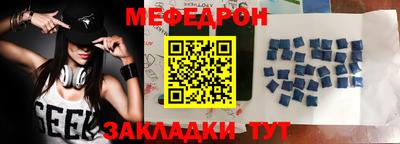 герыч Кингисепп