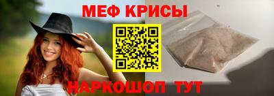 наркотики Коммунар