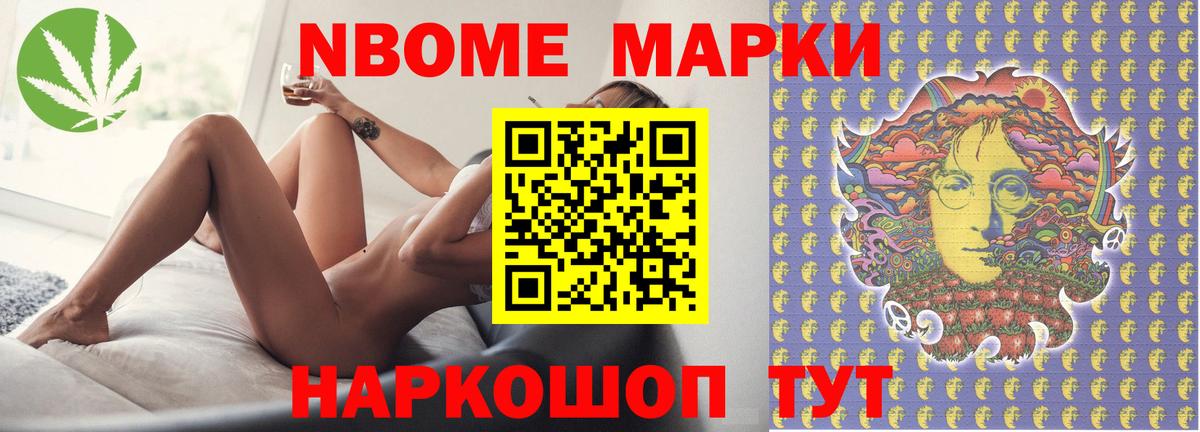 Лсд 25 экстази ecstasy Кизилюрт