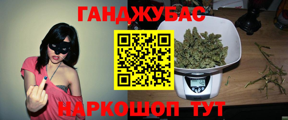 А ПВП СК   АМФ   COCAIN  Кизилюрт  ЭКСТАЗИ  Конопля  Вход с VPN  Меф   ГАШИШ 